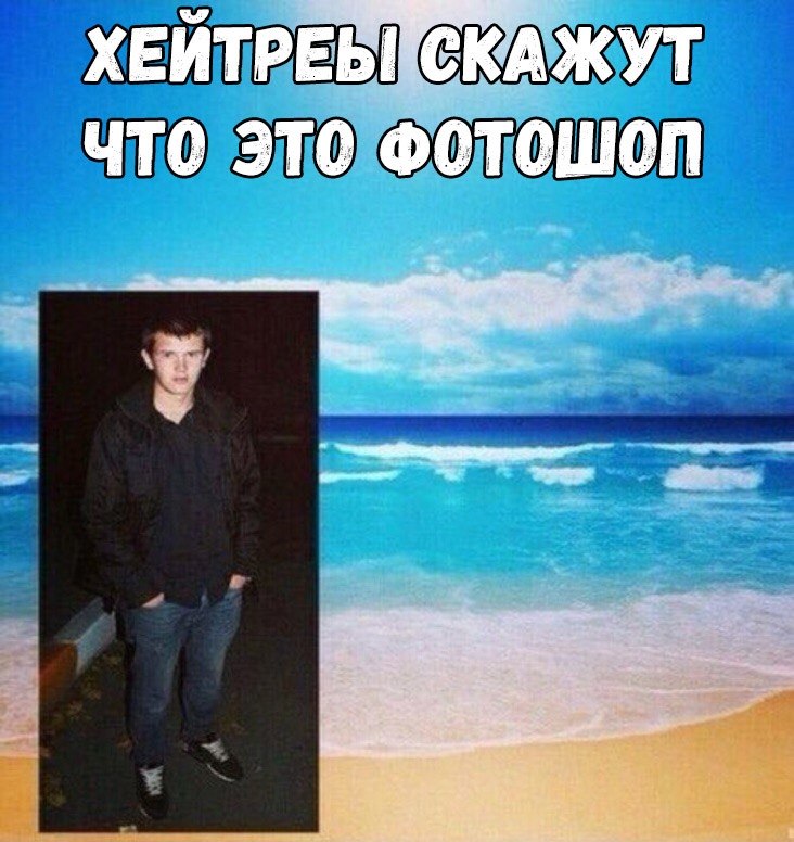 ������ �� ��� :D - 26 ������� 2018 � 17:04