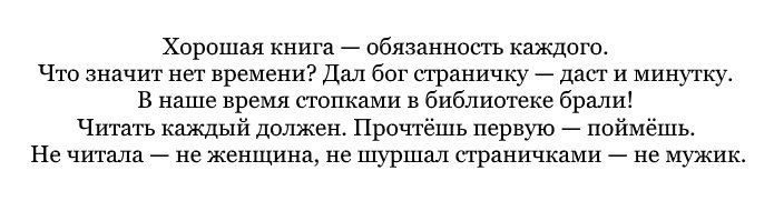 Русский язык пятый класс упражнение 544. Упражнение 544 по русскому языку 5 класс. Упражнение 362 по русскому языку 6 класс. Русский язык 7 класс упражнение 362. Русский язык 6 класс упражнение 544.