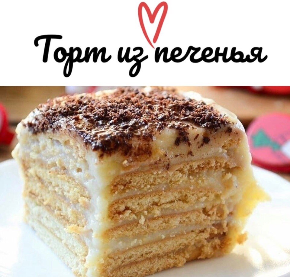 Всегда думала, что это фигня какая - то.Но заморачиваться с выпечкой некогда, а маленький требует ...