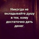 ���� ������, �������, 63 ���� - ��������� 20 ������� 2019 � ������ �2�