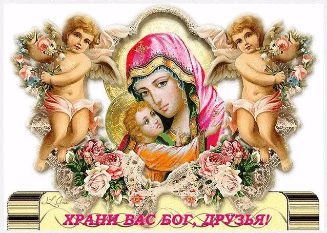 Когда на сердце станет одиноко, Когда заплачут окна от дождей И грозы загремят тяжёлым роком, Я ...