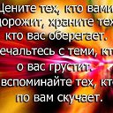 ���� �������, ���������, 38 ��� - ��������� 30 ������ 2019 � ������ ���� ����������
