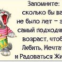 ���� �����, ���������, 57 ��� - ��������� 18 ������ 2018 � ������ ������ ��������