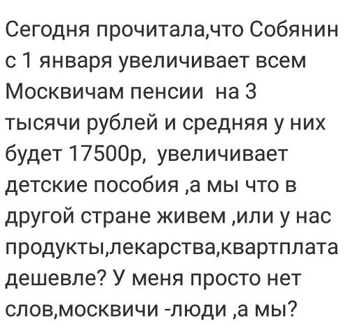  - 12  2018  12:18