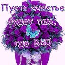 ���� �������, �����, 61 ��� - ��������� 29 ������ 2019 � ������ ������