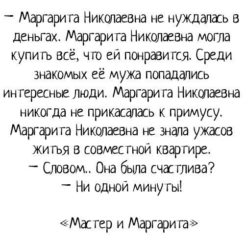 . - 23  2018  16:30