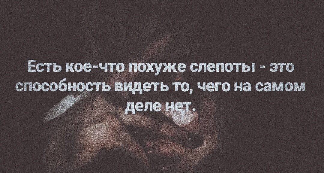       ,     .