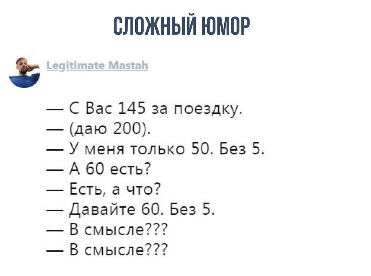    - 28  2018  16:27