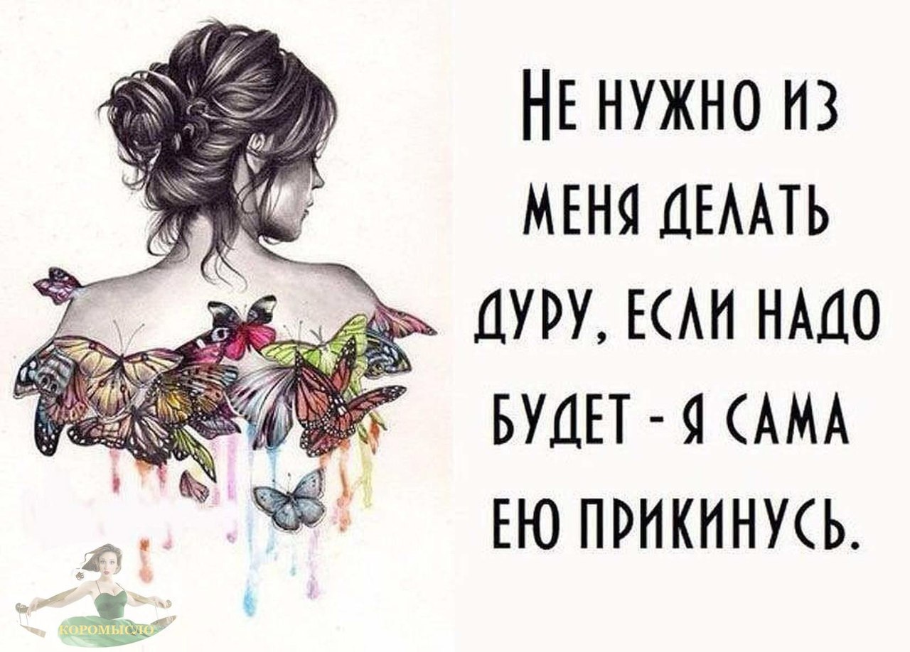  ))) - 30  2018  09:33