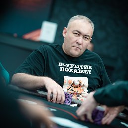 ��������, �����������, 44 ����