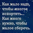 ���� �����, ������, 57 ��� - ��������� 31 ������� 2018 � ������ ������ ��������