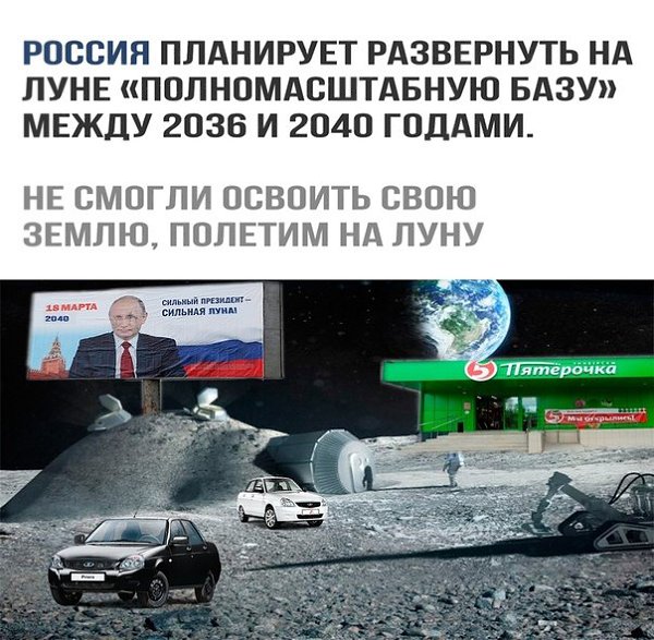 ~*��������*~ - 2 ������� 2018 � 10:50