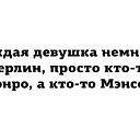 ���� �����, �����-���������, 63 ���� - ��������� 6 ������� 2019 � ������ ������ ��������