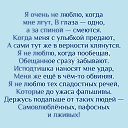 ���� ��������, ������-��-���� - ��������� 21 ������� 2018 � ������ ���� ����������