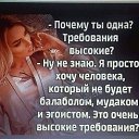 ���� Woman Vamp, ��������, 64 ���� - ��������� 8 ������ 2019 � ������ ������ ��������