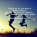 ���� �������, �����-���������, 55 ��� - ��������� 27 ����� 2019 � ������ ������ ��������