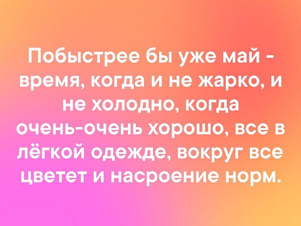  - 18  2019  16:43