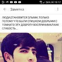 ���� ����, ������, 29 ��� - ��������� 23 ������ 2019