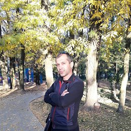 �������, ����������, 53 ����