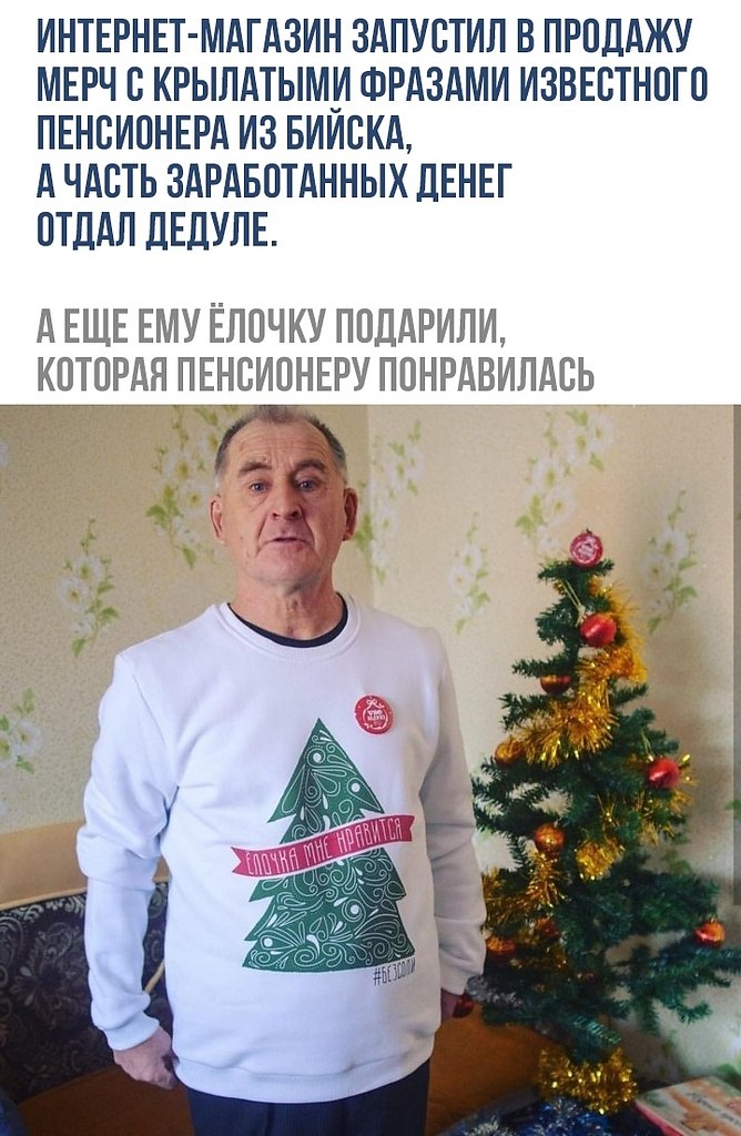   - 30  2018  16:51