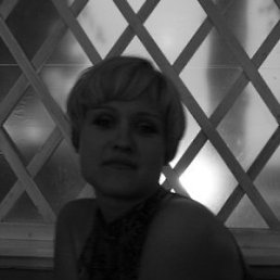 ������ �����, �����-���������, 46 ���