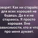 ���� �������, �����-���������, 58 ��� - ��������� 18 ����� 2019 � ������ ���� ����������