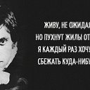 ���� Nikolass, ���� - ��������� 8 ������� 2019 � ������ �� ����� ��� ��� �����������