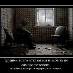 ����, ������, 39 ���