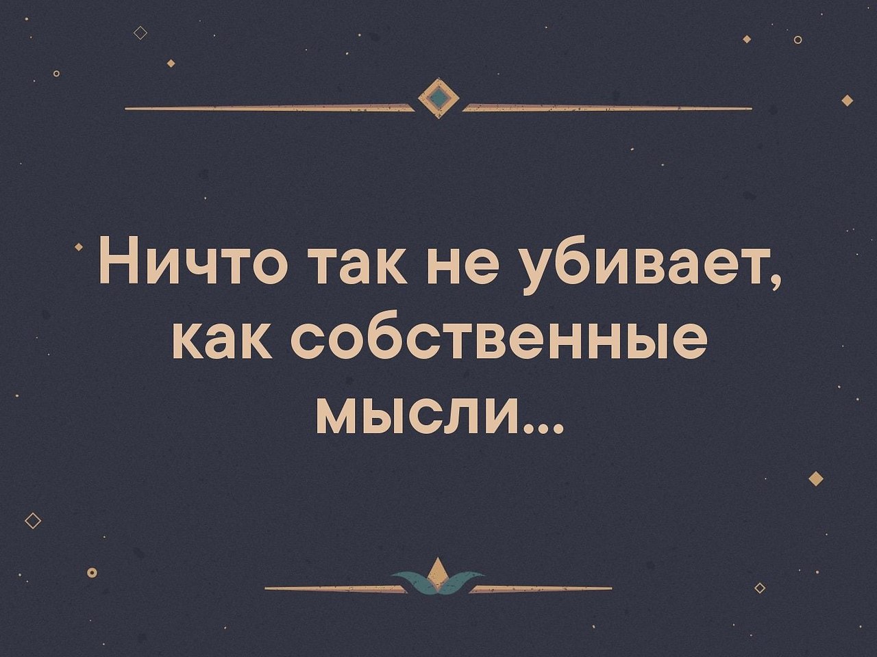 E s t h e t i q u e - 19  2019  16:56