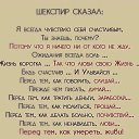 ���� �������, ������, 66 ��� - ��������� 26 ������ 2018 � ������ ���� ����������