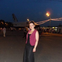 ��������, ������