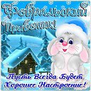 ���� �����, ����������� - ��������� 7 ������� 2019 � ������ ������ ��������