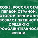 ���� _Oleg_, ������, 63 ���� - ��������� 13 ���� 2018 � ������ ������ ��������