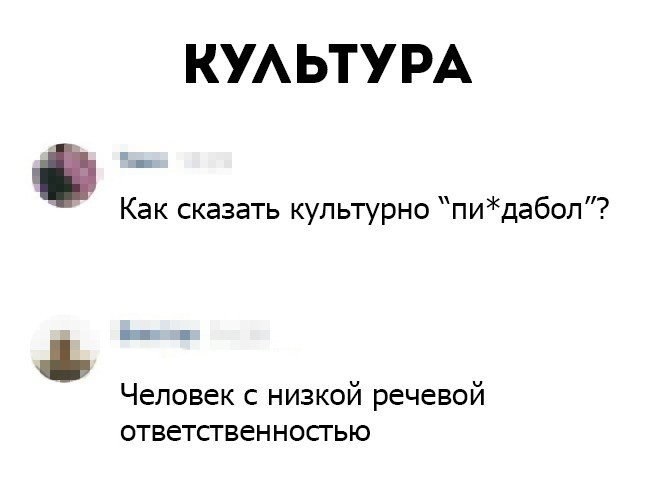   - 13  2019  17:03