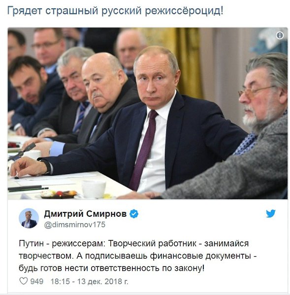 ������� - 18 ������� 2018 � 00:38