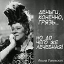 ���� ����� ����������, �����, 69 ��� - ��������� 30 �������� 2018 � ������ ���� ����������