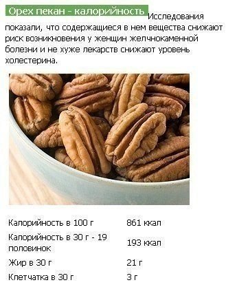   - 5