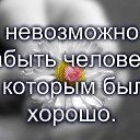  ♥♠ ,  -  13  2019     , !!!