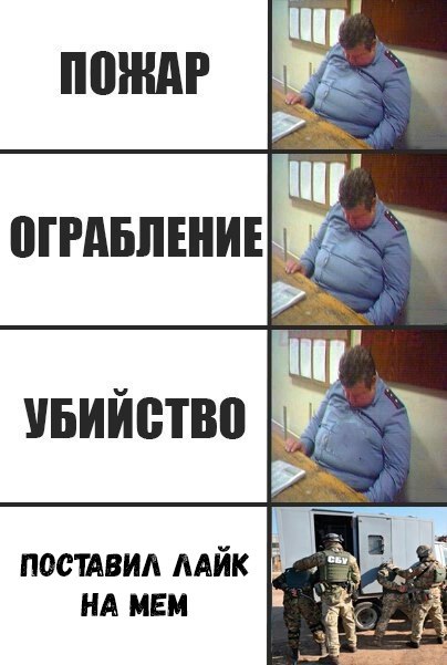    :D - 13  2018  16:46