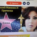���� �����, ���������, 56 ��� - ��������� 8 ����� 2019 � ������ ���� ����������