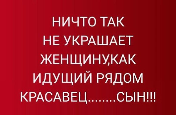 ОБО ВСЕМ - 21 января 2019 в 16:32