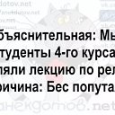 ���� �������, ������, 52 ���� - ��������� 3 ������� 2018 � ������ �������