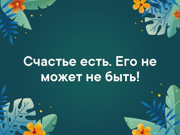    |   - 8  2019  17:01