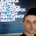 ���� Konstantunlimited, ������, 41 ��� - ��������� 5 �������� 2018 � ������ ������� �����