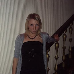 �����, ������, 42 ����