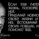���� Nikolass, ���� - ��������� 8 ������� 2019 � ������ �� ����� ��� ��� �����������