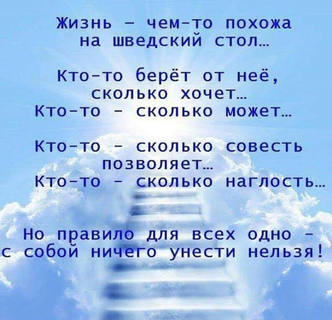  - 28  2019  17:29