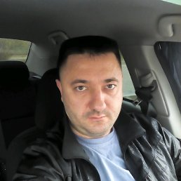 �������, �������, 45 ���