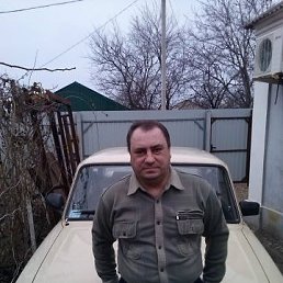 ������, ����, 56 ���