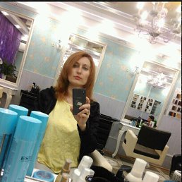 �����, ������, 49 ���